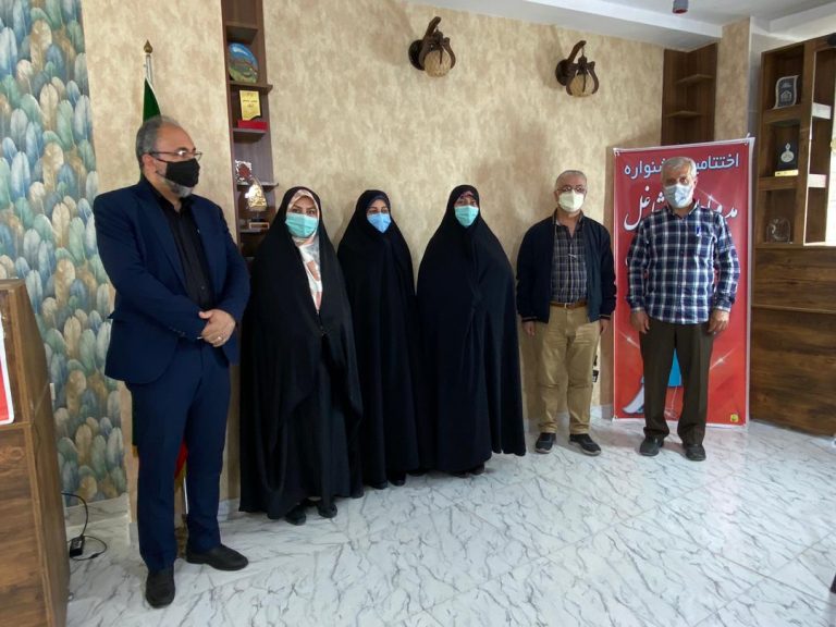 ۱۶ تصویر لود نشده
