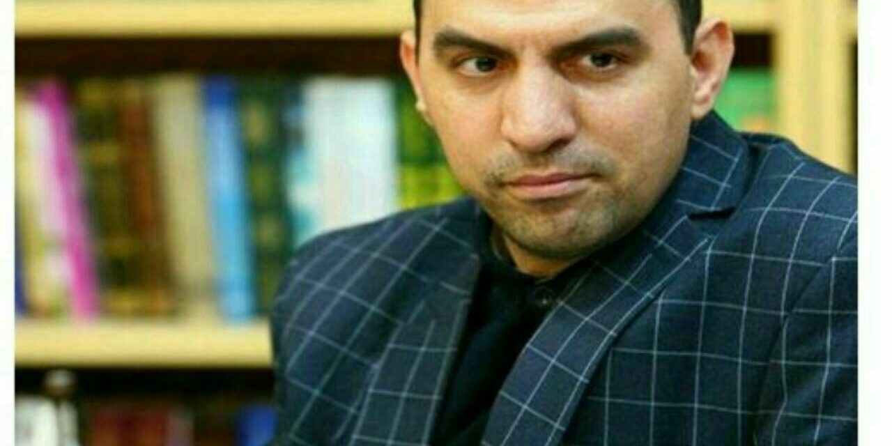 آقای مجتبی حیدری
